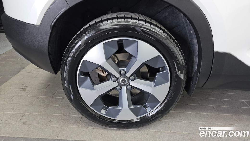 Volvo XC40 B4 Ultimate Bright, 2023