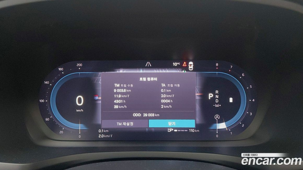 Volvo V60 B5 Ultimate AWD, 2024