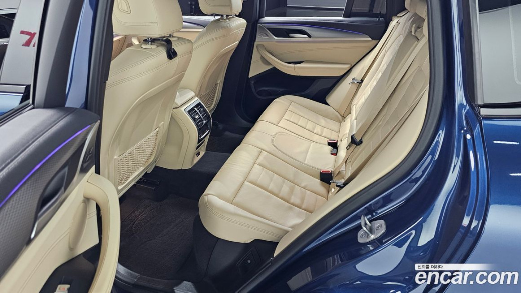 BMW X4 xDrive M40i Online Exclusive Edition, 2021
