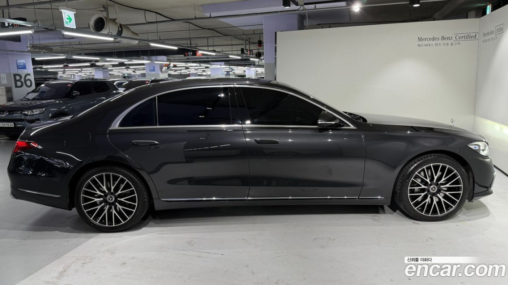 Mercedes-Benz S-Class S450L 4MATIC, 2025