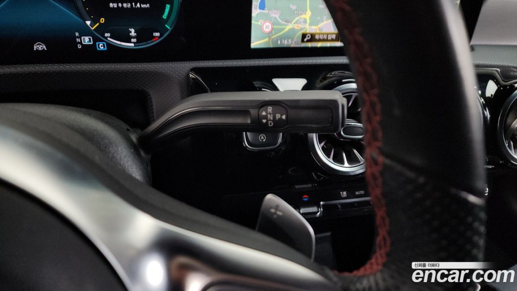 Mercedes-Benz CLA-Class CLA250 4MATIC, 2023