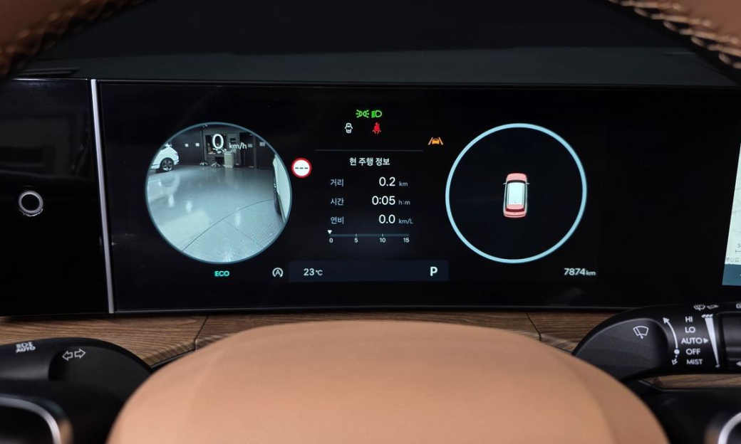 Hyundai Santafe Gasoline 2.5T 2WD, 2024