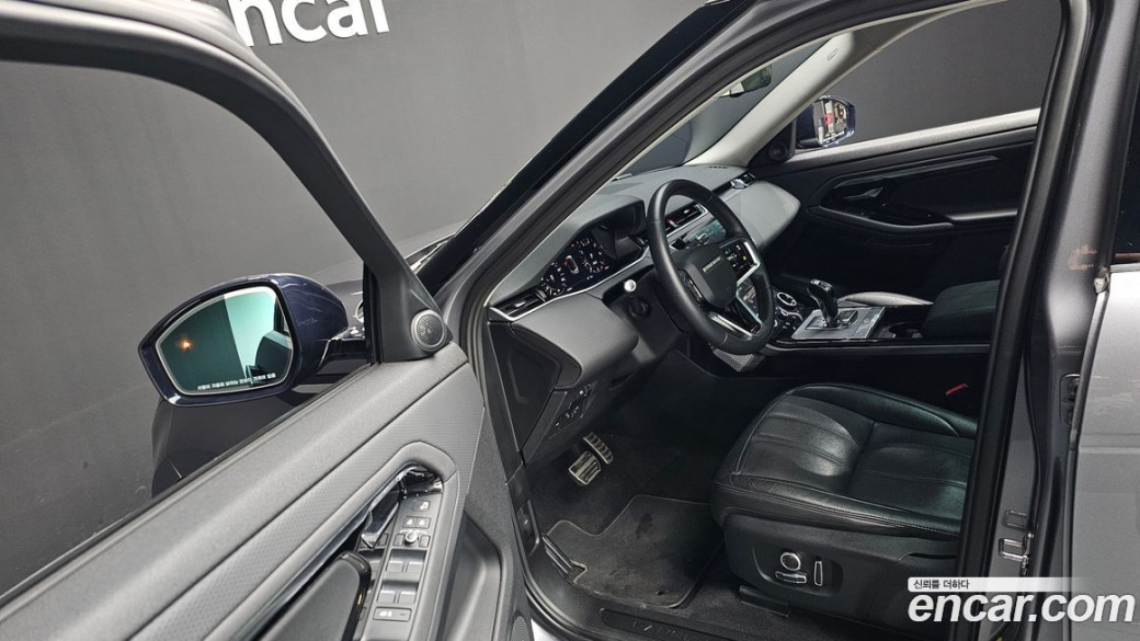 Land Rover Range Rover Evoque P250 S, 2021