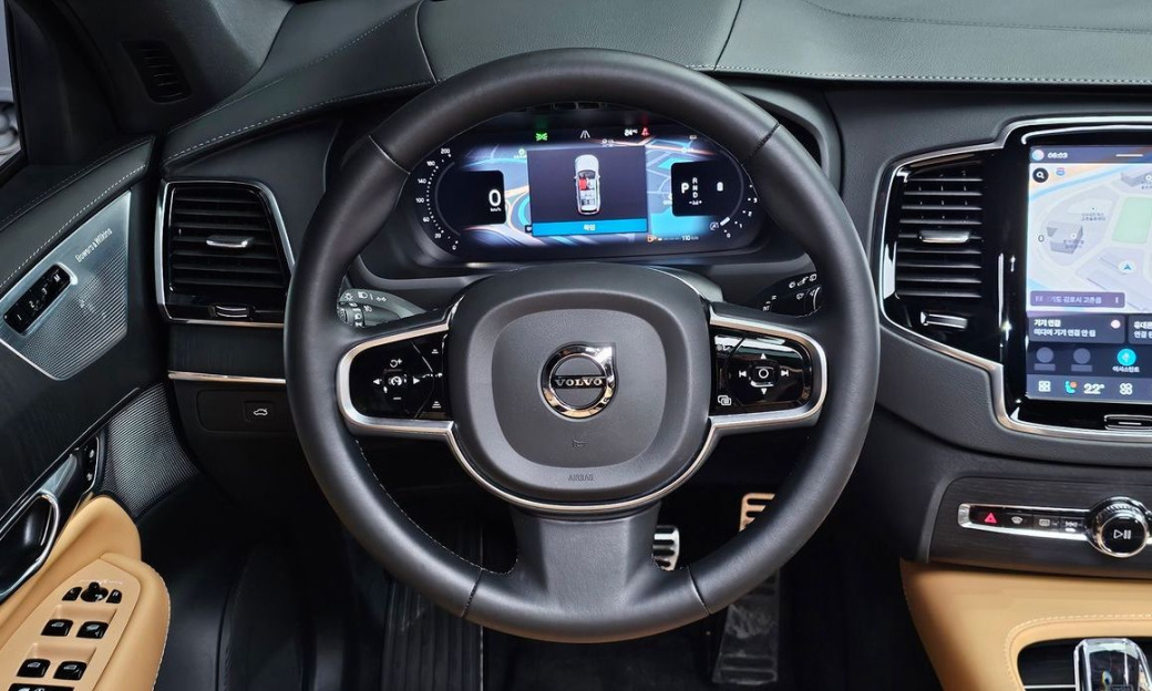 Volvo XC90 B6 Ultimate Bright, 2023