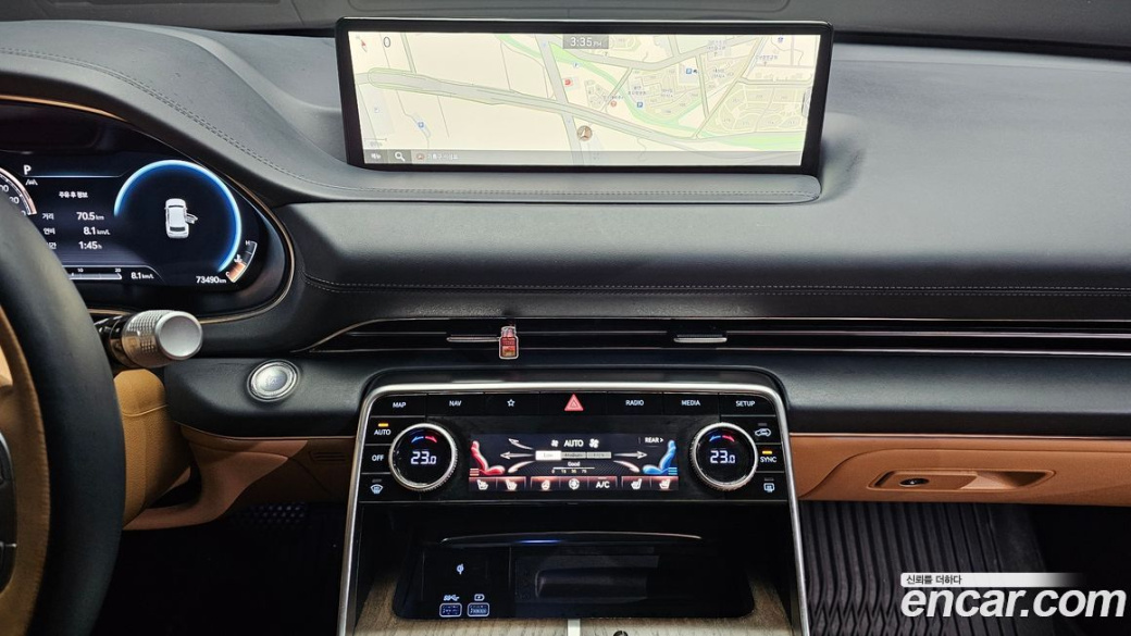 Genesis GV80 2.5T Gasoline AWD, 2022