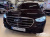 Mercedes-Benz S-Class S450L 4MATIC, 2023