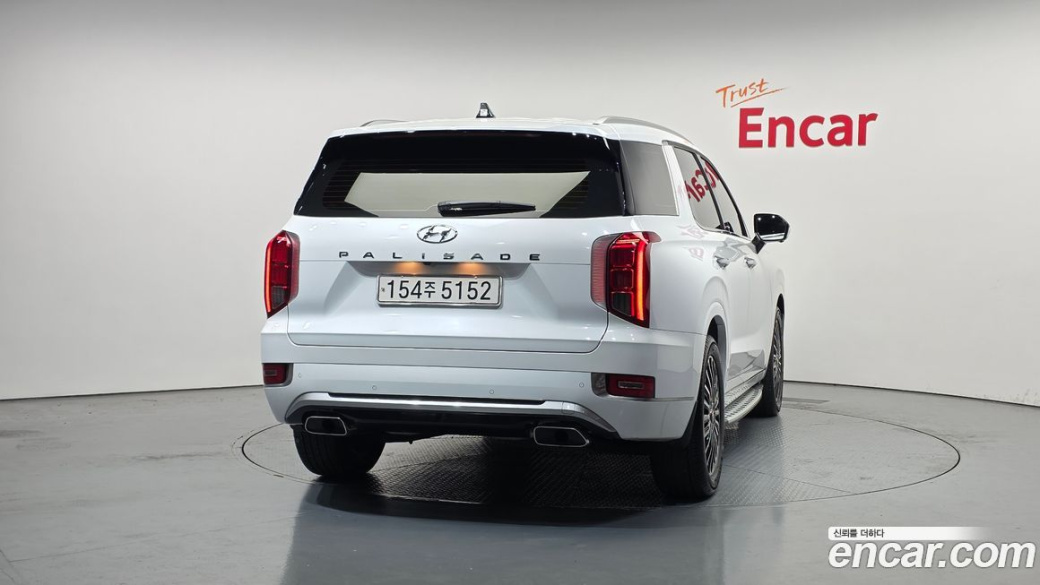Hyundai Palisade Diesel 2.2 2WD, 2022