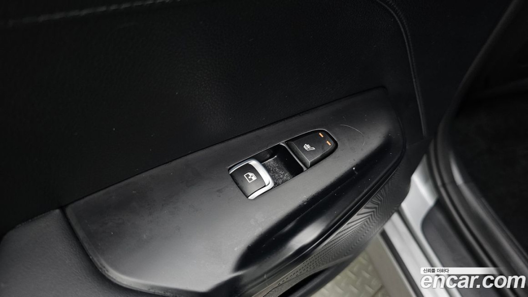 Kia K5 2.0, 2023