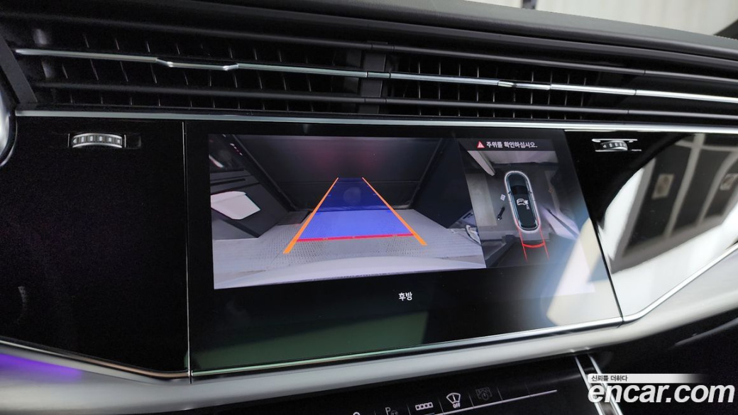 Audi Q7 50 TDI Quattro Premium, 2023
