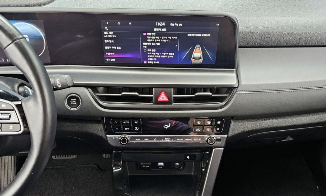 Kia Seltos Gasoline 2.0 2WD, 2023