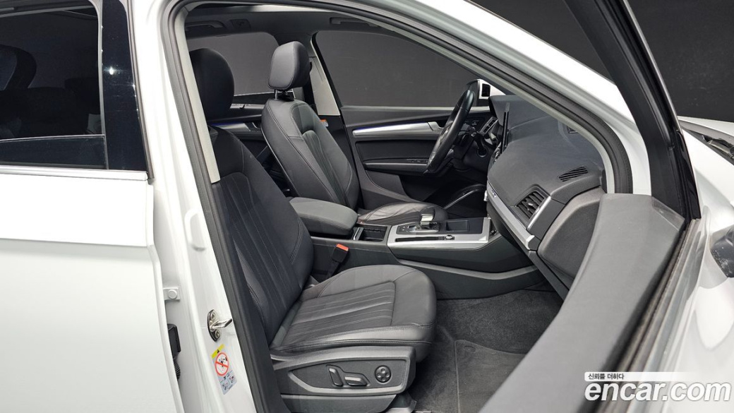 Audi Q5 40 TDI Quattro, 2021