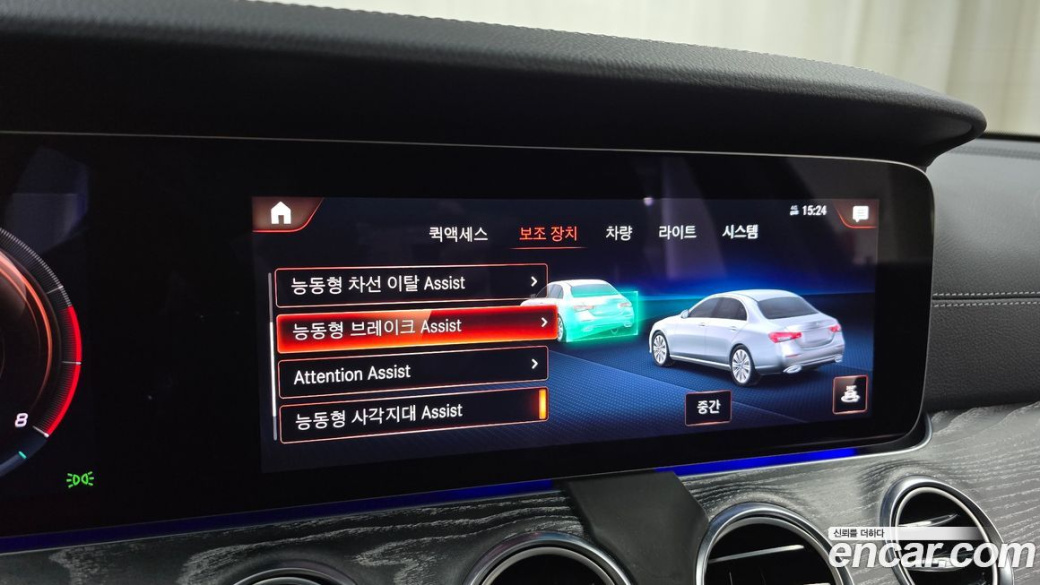 Mercedes-Benz E-Class E350 4MATIC AMG Line, 2022