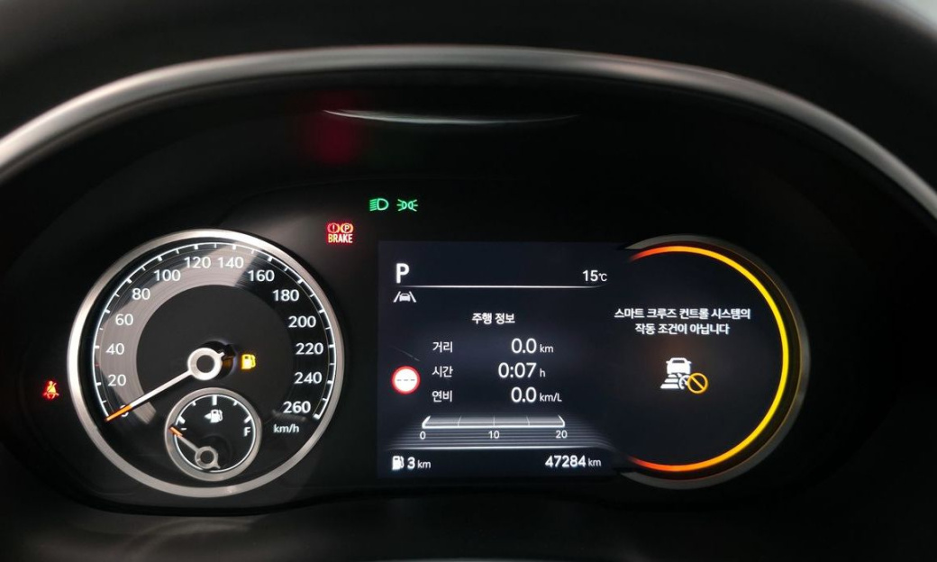 Genesis G80 Gasoline 2.5 Turbo 2WD, 2022