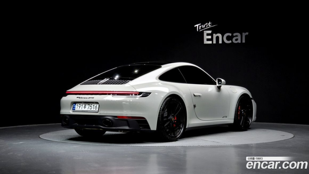 Porsche 911 Carrera GTS, 2023
