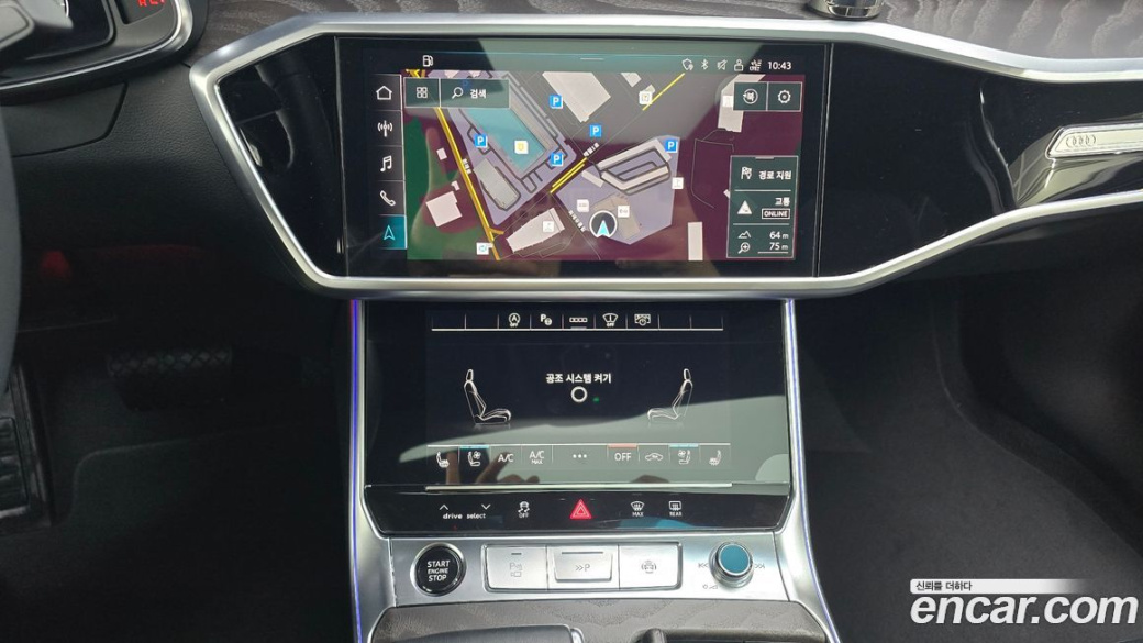 Audi A6 45 TFSI Premium, 2023