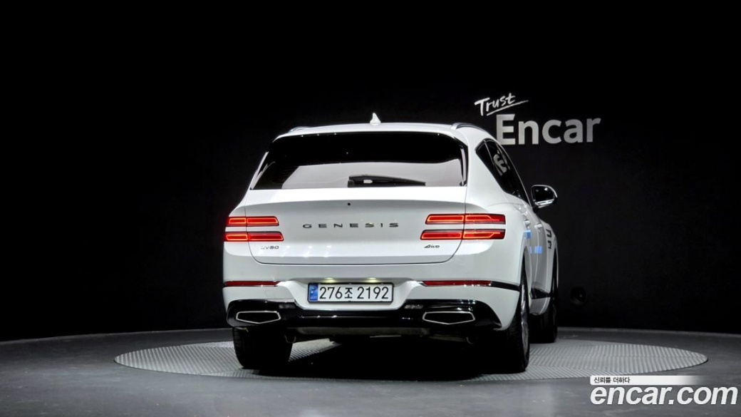 Genesis GV80 2.5T Gasoline AWD, 2022