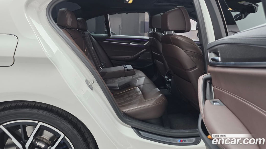 BMW 5-Series 530i xDrive M Sport Package, 2023