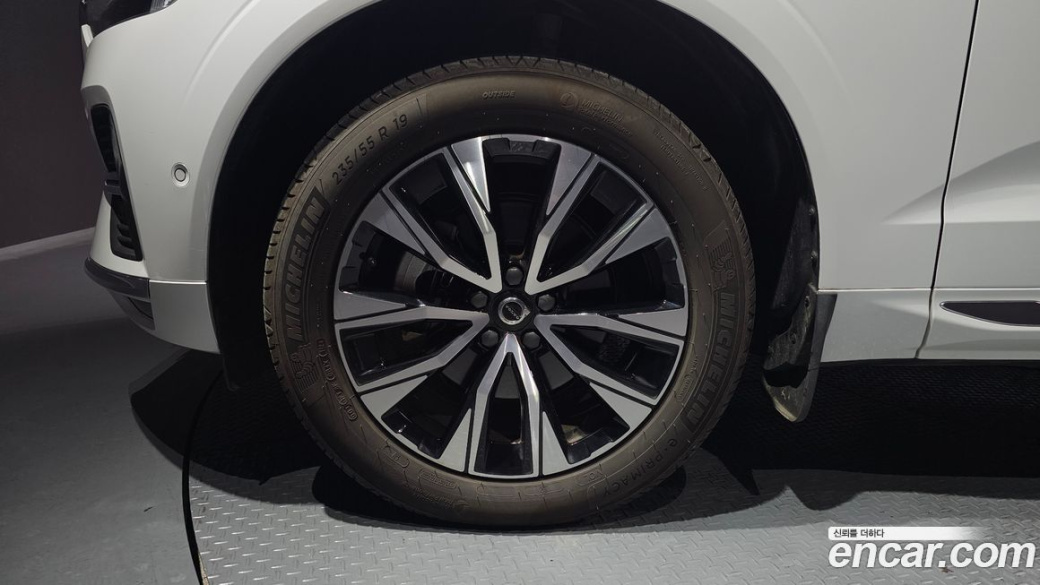 Volvo XC60 B5 Ultimate Bright, 2024