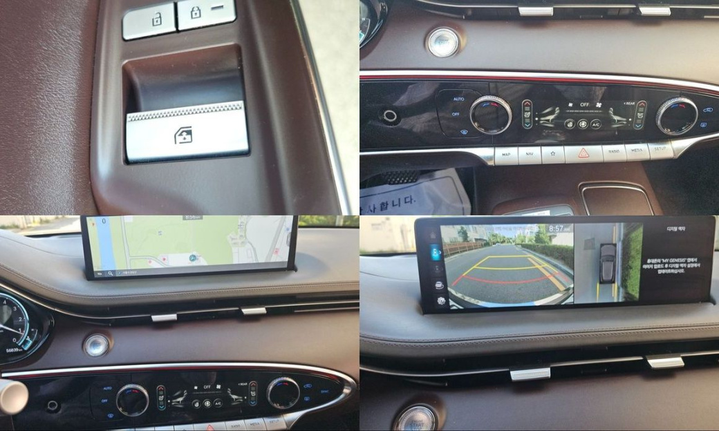 Genesis GV70 2.5T Gasoline 2WD, 2021