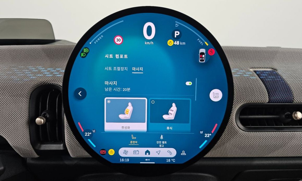Mini Cooper Favoured, 2025