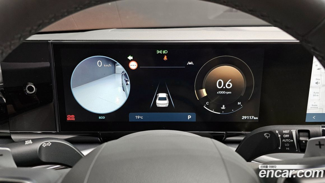 Hyundai Grandeur 2,5 Gasoline 2WD, 2023