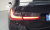 BMW 3-Series 320i Touring M Sports, 2024