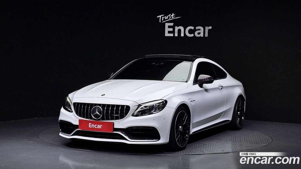 Mercedes-Benz C-Class C63 S AMG Coupe, 2021