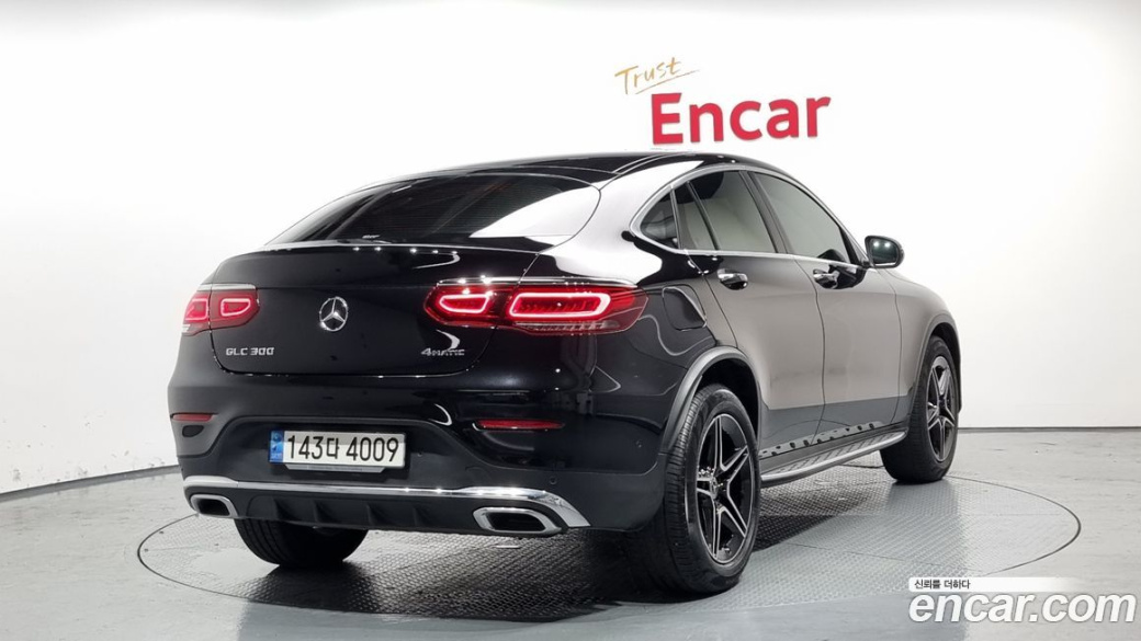 Mercedes-Benz GLC-Class GCL300 4MATIC Coupe, 2023
