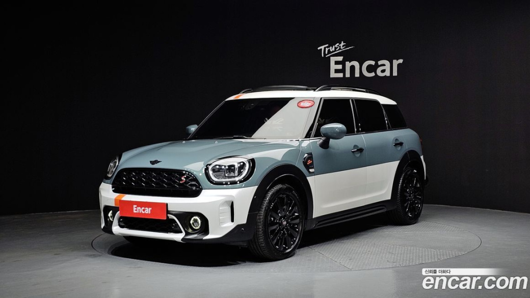 Mini Countryman ALL4 Uncharted Edition, 2024