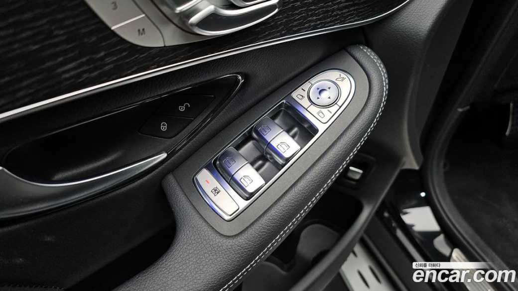 Mercedes-Benz GLC-Class GCL300 4MATIC Coupe, 2023