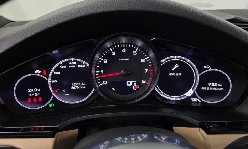 Porsche Cayenne 3.0 Coupe, 2022