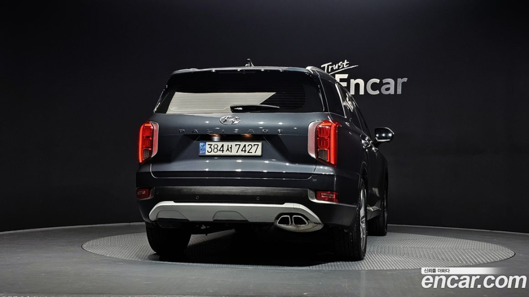 Hyundai Palisade Diesel 2.2 2WD, 2022