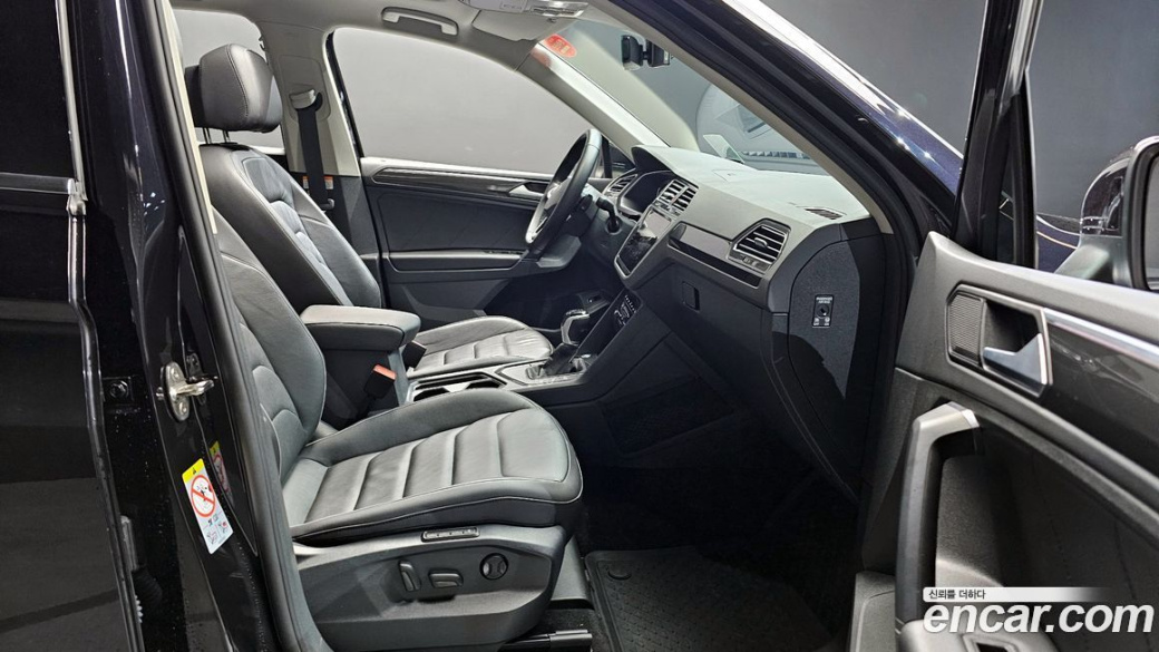 Volkswagen Tiguan 2.0 TDI Prestige, 2023