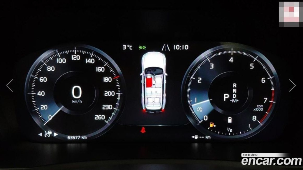 Volvo XC90 B6 Inscription, 2022