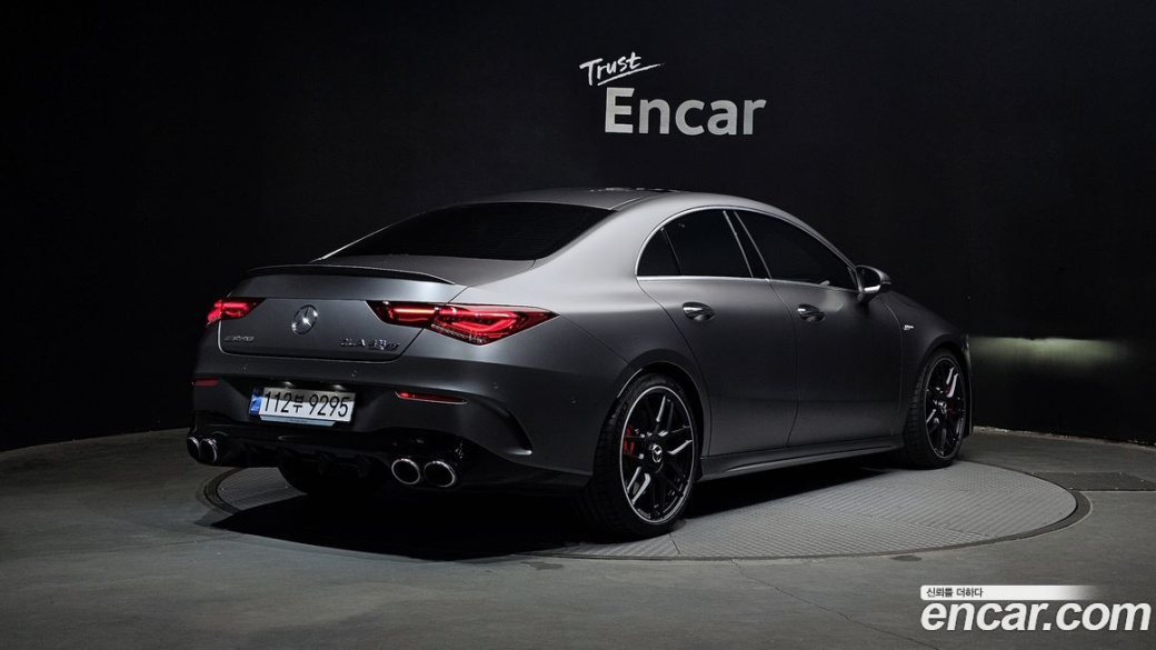 Mercedes-Benz CLA-Class AMG CLA 45 S 4MATIC+, 2023