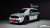 Mini Countryman ALL4 Uncharted Edition, 2024
