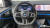 BMW X3 xDrive 20 M Sport, 2025