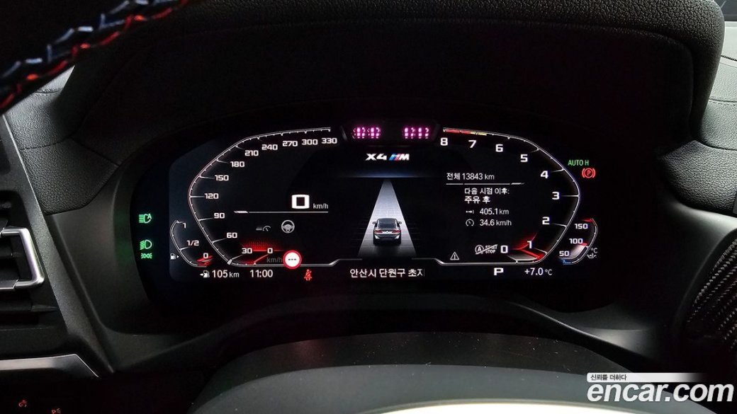 BMW X4M 3.0 Competition, 2024