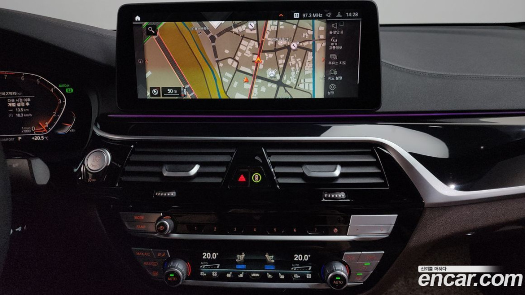 BMW Gran Turismo 640i xDrive M Sport, 2023
