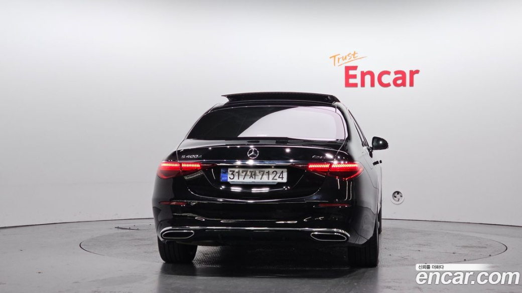 Mercedes-Benz S-Class S400 d 4MATIC, 2023