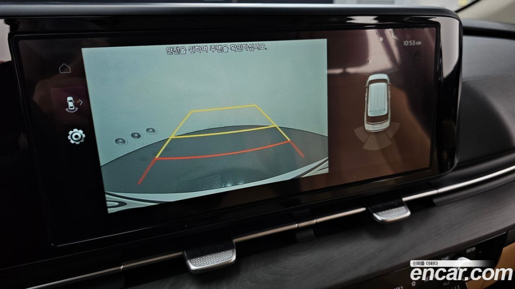 Kia Carnival 7-Seater Noblesse, 2023