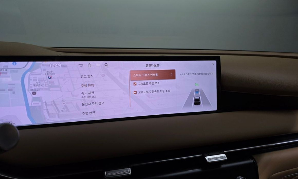 Genesis G80 Gasoline 2.5 Turbo AWD, 2026