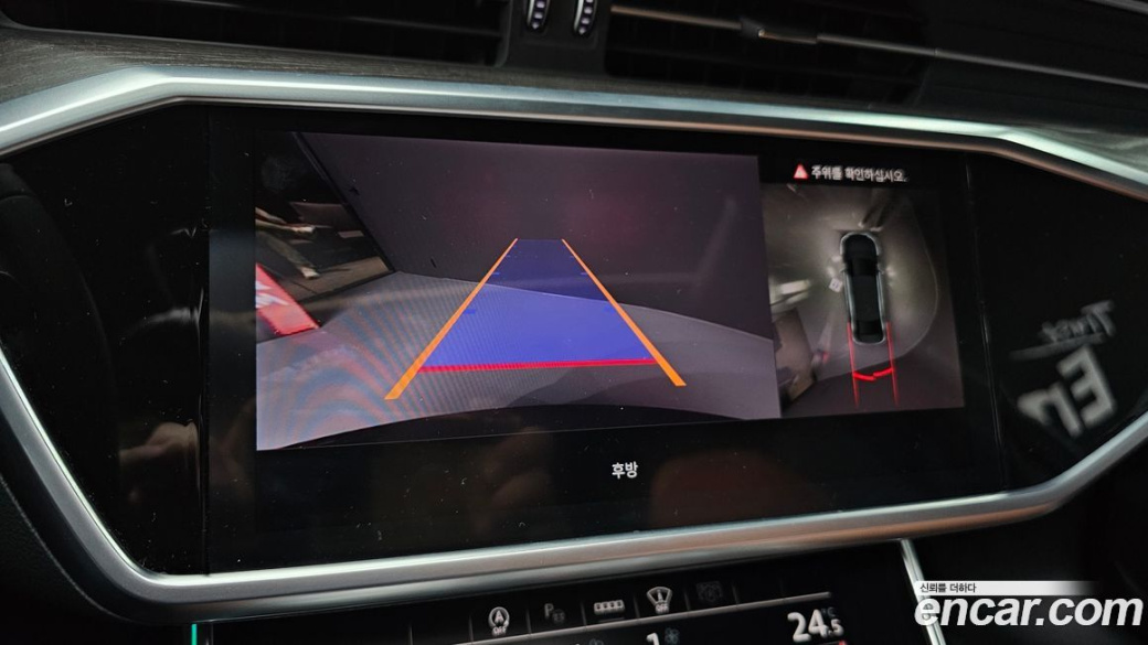 Audi A6 40 TDI Premium, 2023