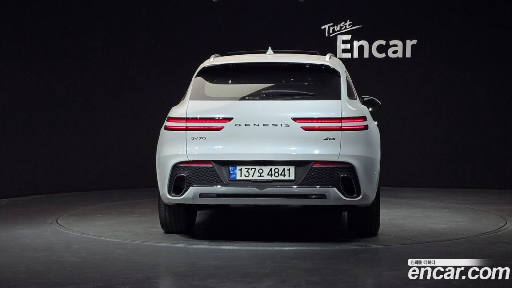 Genesis GV70 2.5T Gasoline AWD, 2023