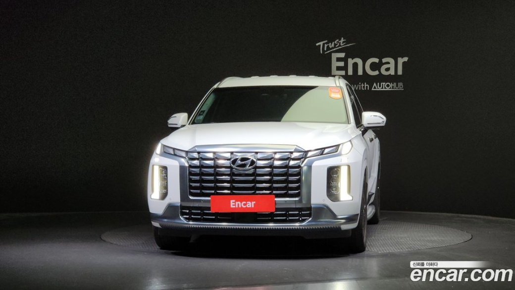 Hyundai Palisade Diesel 2.2 4WD, 2023