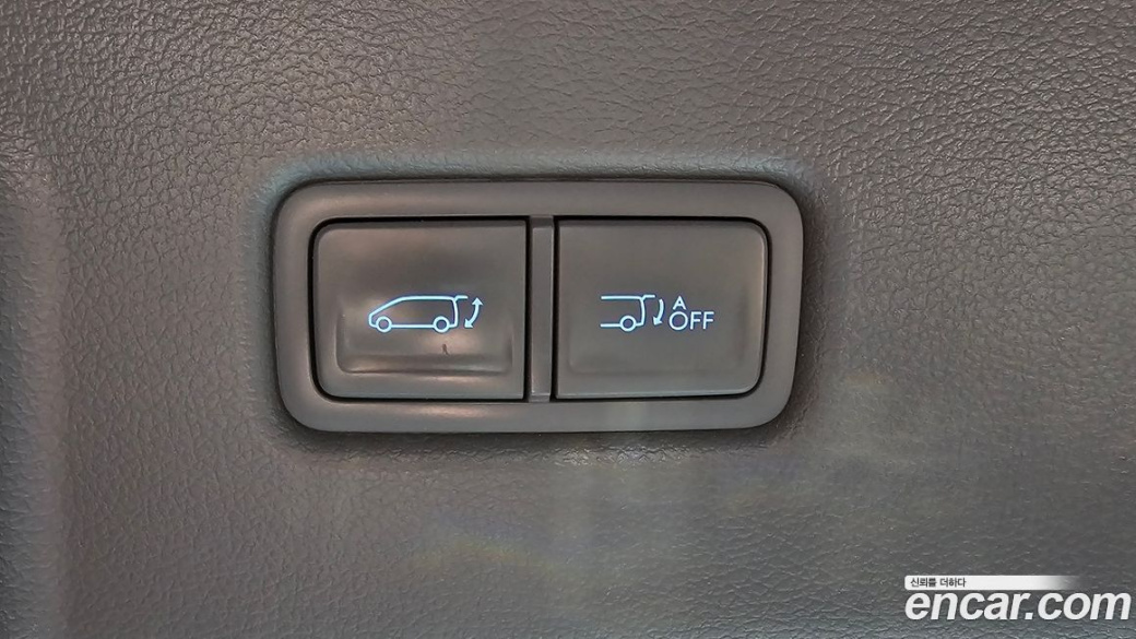 Hyundai Staria Lounge 9-Seater, 2023