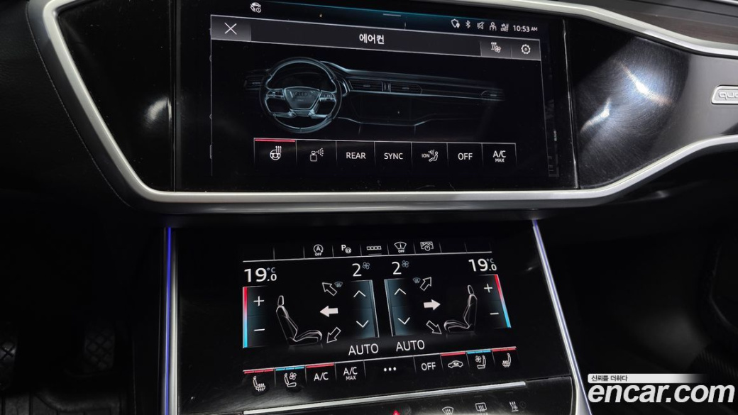 Audi A6 45 TDI Quattro Premium, 2023