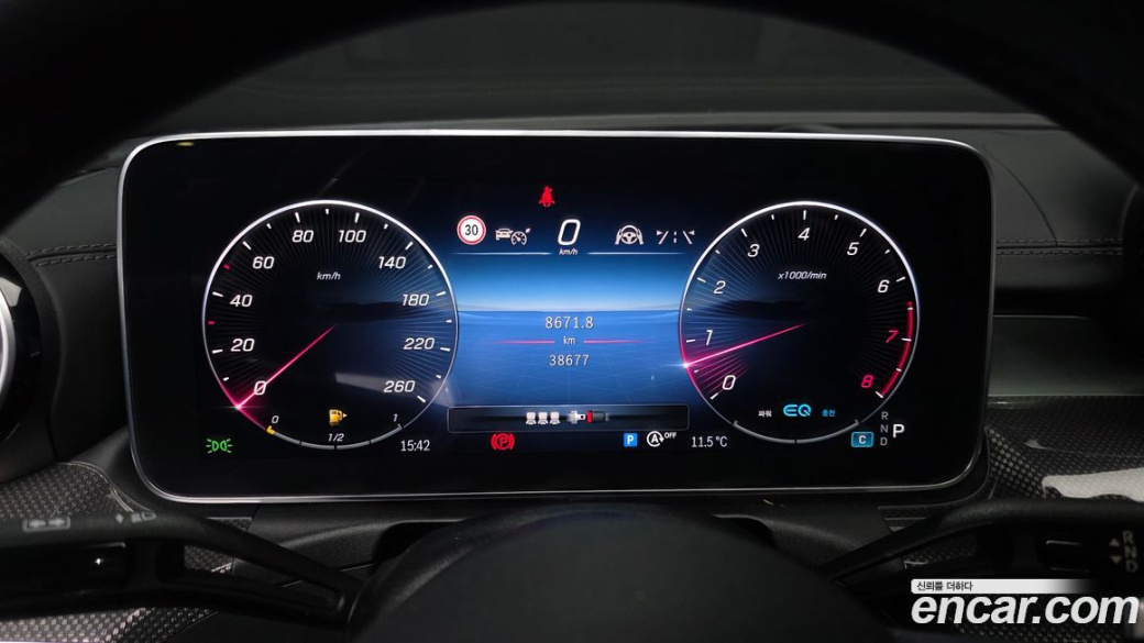 Mercedes-Benz C-Class C200 Avantgarde, 2022