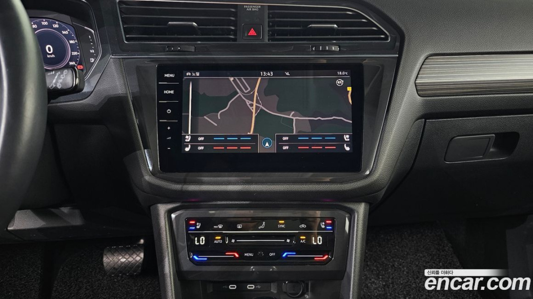 Volkswagen Tiguan 2.0 TSI Prestige, 2023