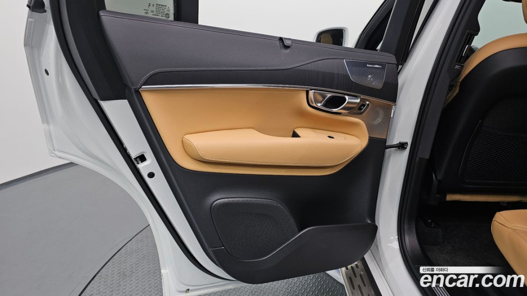 Volvo XC90 B6 Ultimate Bright, 2024